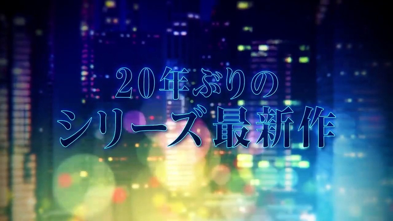 Nicky Larson Private Eyes Bande-annonce (3) VO