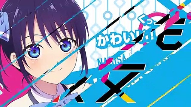 Girlfriend, Girlfriend - saison 1 Bande-annonce VO