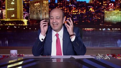 عمرو أديب: ماحدش يحاول يقنعني إن الجو ده عادي.. في حاجة حصلت ازاي الصبح ٤٠ وبالليل ١٤