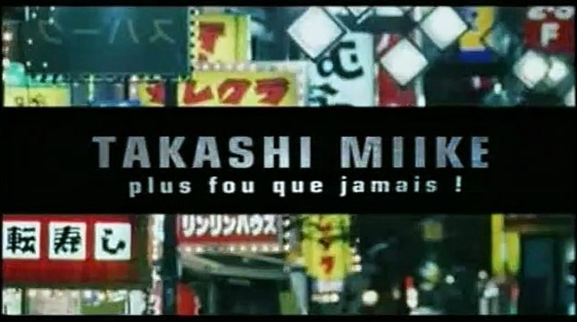 Dead or Alive: Final Bande-annonce VO STFR