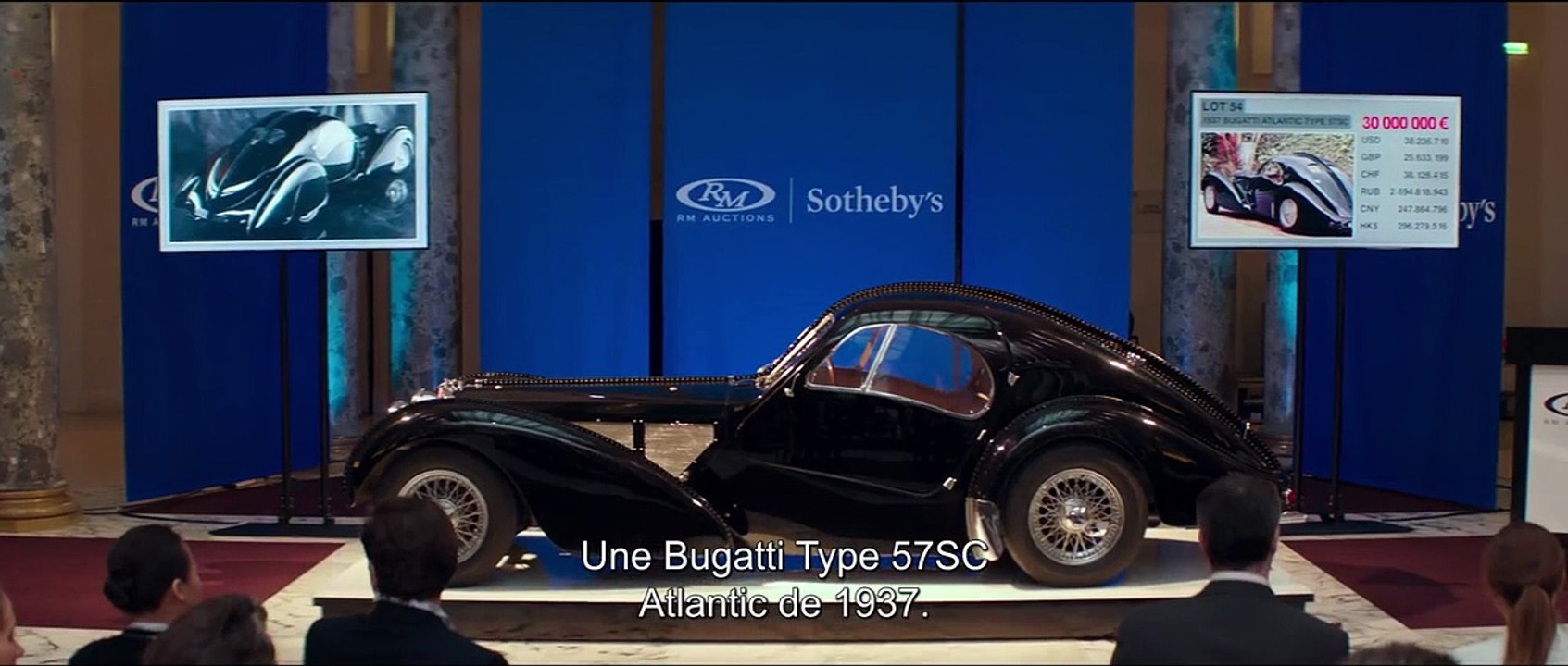 Overdrive - SPOT VOST