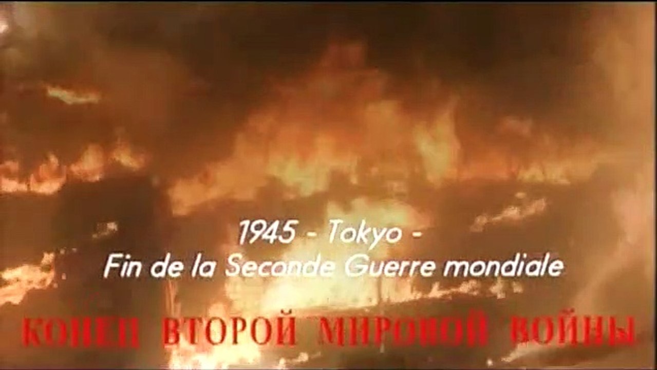 Le Soleil Bande-annonce VO