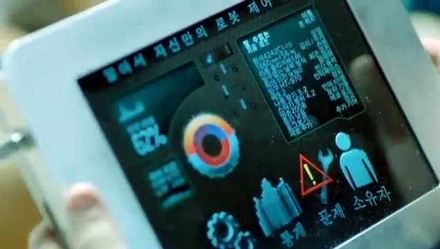 Real Humans - saison 1 Bande-annonce VO