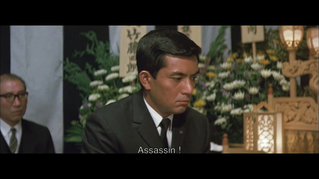 Nuages épars Bande-annonce VO