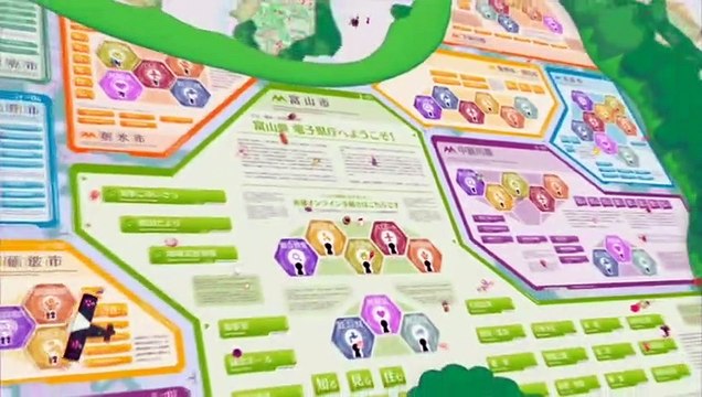 Summer Wars Bande-annonce VF