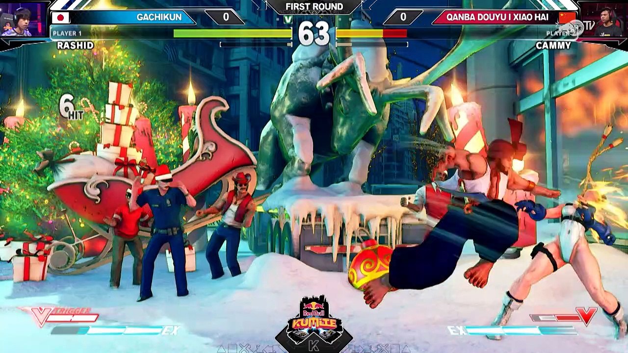 The Art of Street Fighting EXTRAIT VF "Défaites & Victoires"