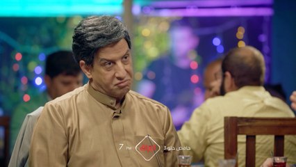 موسم جديد ونكات تجنن تنتظركم اليوم وكل يوم بحامض حلو الساعة 7 المغرب