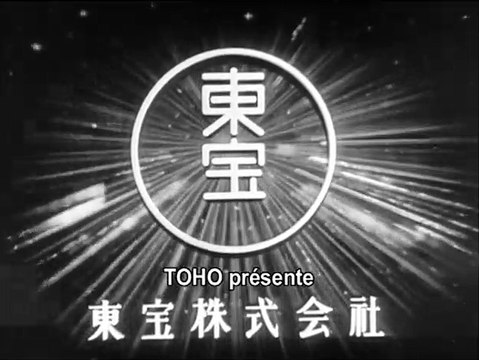 Le Château de l'araignée Bande-annonce VO