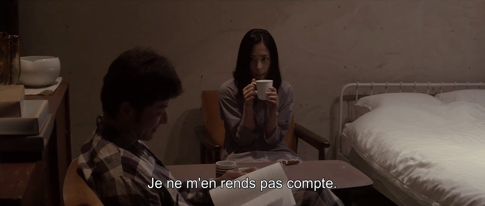 Vers l'autre rive - EXTRAIT VOST "Une nouvelle facette de toi"