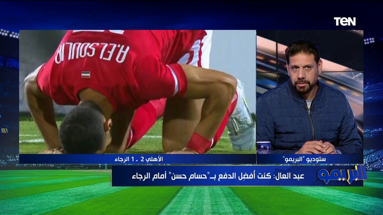 سمير كمونة يضع التشكيل والطريقة الأفضل للأهلي أمام الرجاء في مباراة العودة