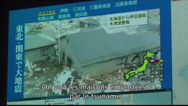 Fukushima, le couvercle du soleil Bande-annonce VO