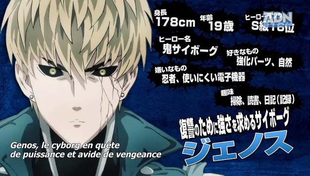 One Punch Man - saison 2 Bande-annonce (3) VO