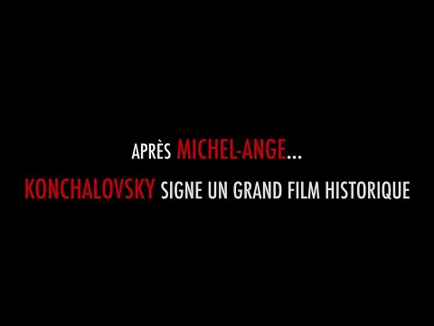 Chers camarades ! Bande-annonce VO