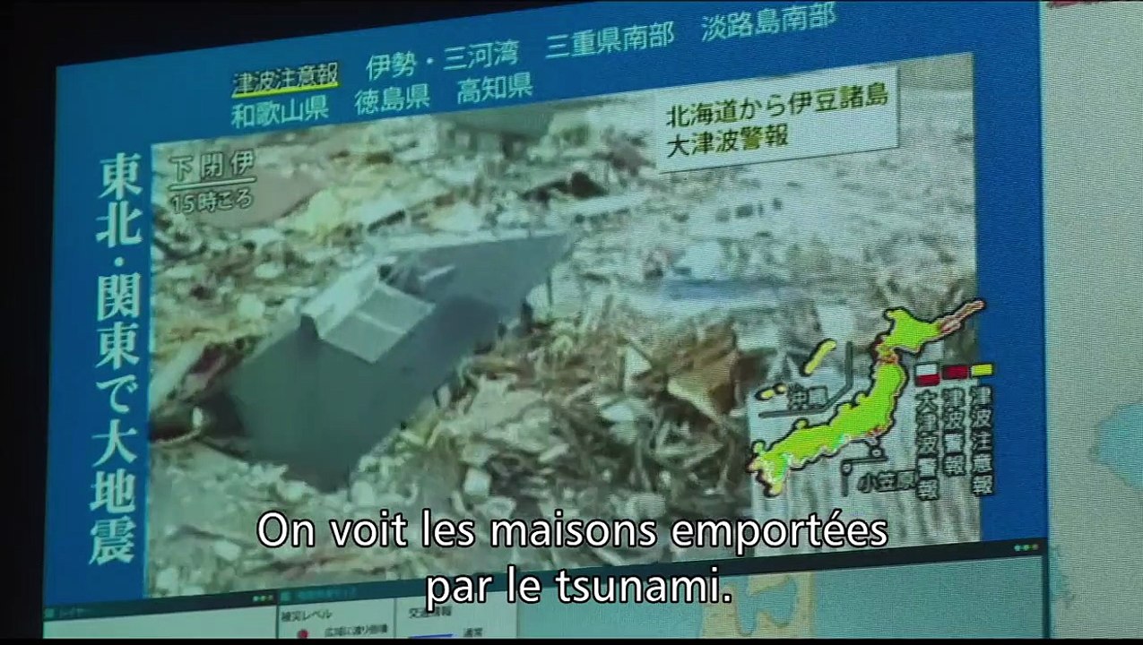 Fukushima, le couvercle du soleil EXTRAIT VO "Tsunami"