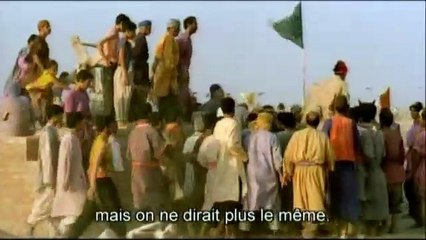 Bab&#039;Aziz, le prince qui contemplait son âme Bande-annonce VO