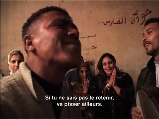 Mafrouza / Coeur (Mafrouza 2) Bande-annonce VO