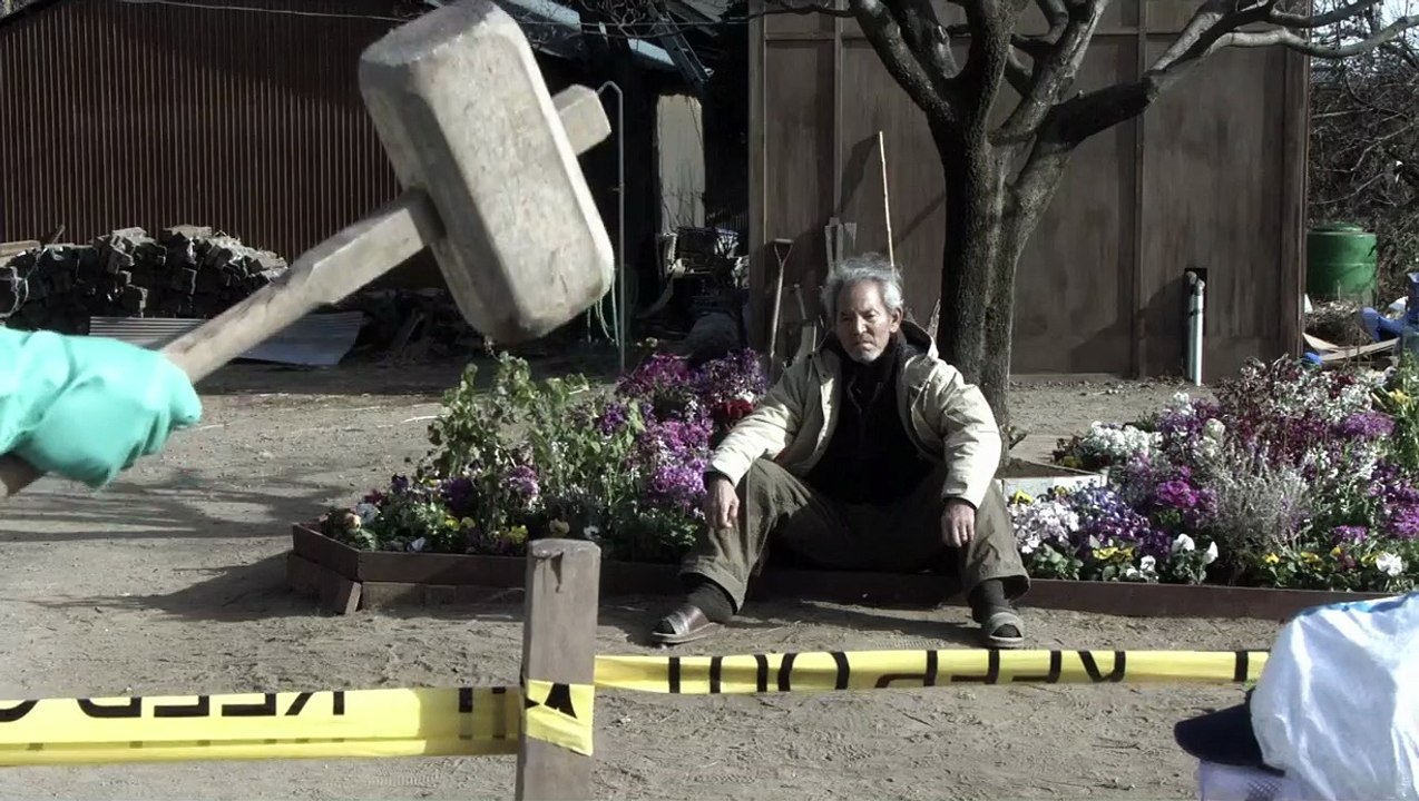 The Land of hope Bande-annonce VO