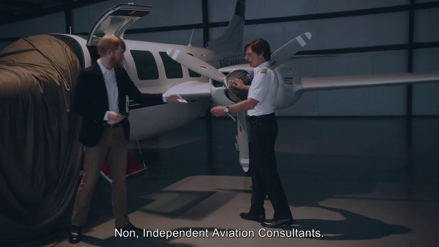 Barry Seal : American Traffic EXTRAIT VO L'avion espion