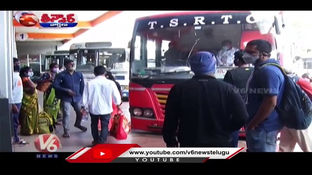 Telangana RTC Has Increased Reservation Charges _ V6 Teenmaar