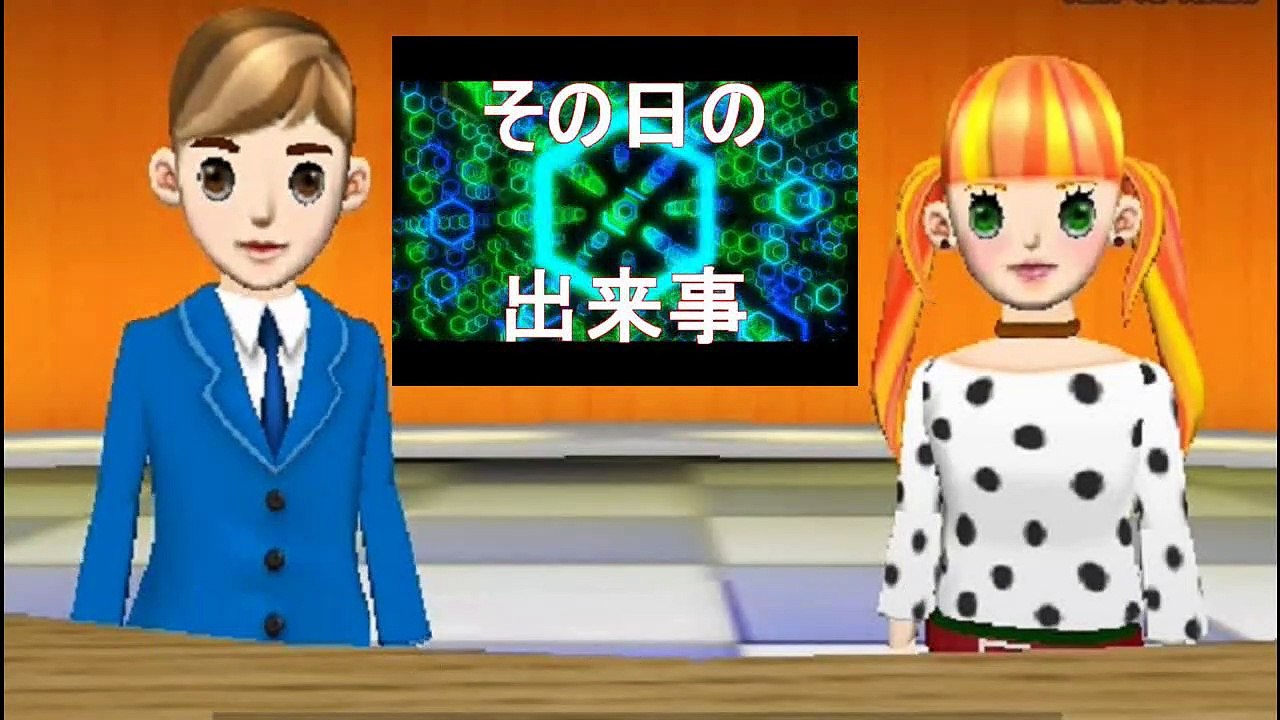 （たおやかインターネット放送)その日の出来事民主的なワイマール憲法のドイツでナチス政権がなぜ誕生したのか1?Why was the Nazi government born in Germany with the democratic Weimar constitution?