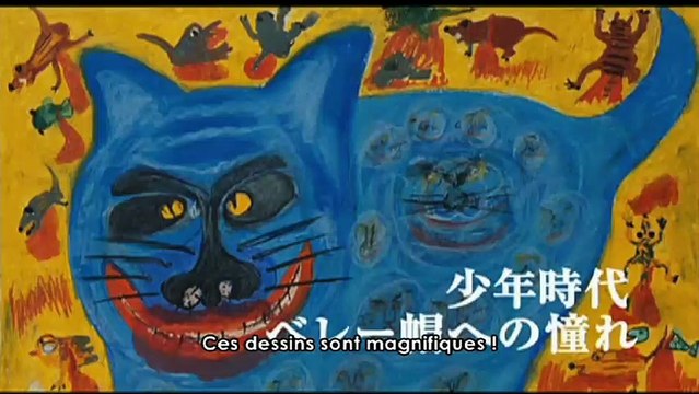 Achille et la tortue Bande-annonce VO