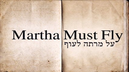 Al martha lauf Extrait vidéo VF