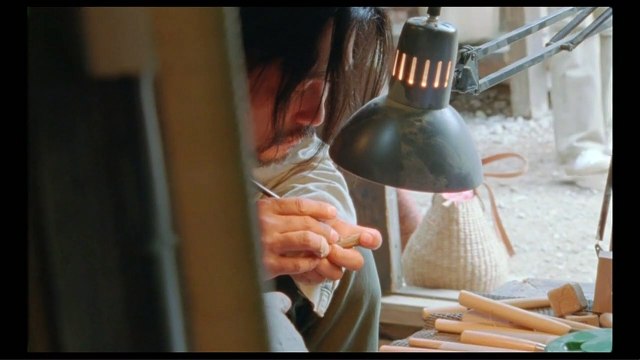 Hanezu, l'esprit des montagnes Extrait vidéo (2) VO