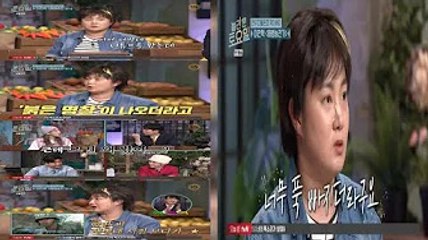 박나래 "'손예진♥' 현빈 영상 보다가 해병대 훈련까지" (놀토)[전일야화] | 네이트 뉴스 - Star News