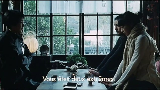 Dream Extrait vidéo VO