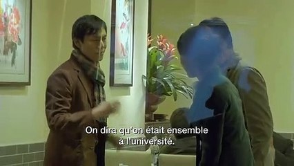 Nuits d&#039;ivresse printanière Bande-annonce VO