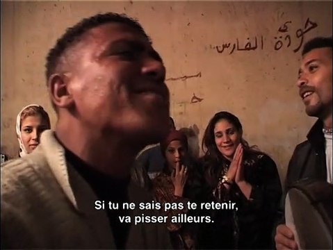 Mafrouza - Oh la nuit ! (Mafrouza 1) Bande-annonce VO