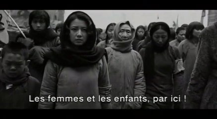 City of Life and Death Bande-annonce VO