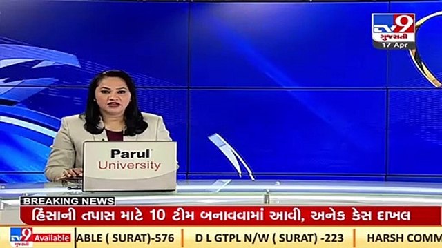 Gujarat Assembly Polls _ Naresh Patel and Gujarat congress president Hardik Patel hold a meeting