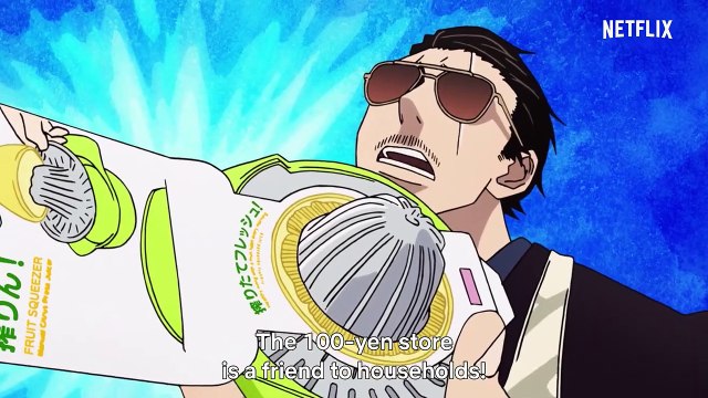 La Voie du tablier - saison 2 Bande-annonce VO