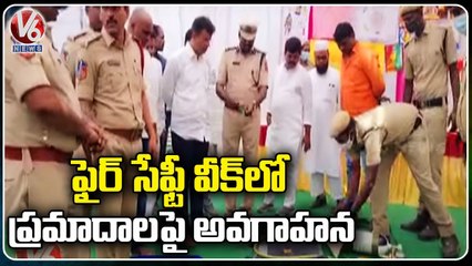 Awareness For Students On Fire Safety In Jeedimetla _ V6 News (1)