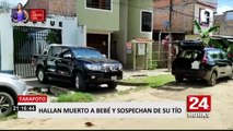Tarapoto: encuentran muerto en una acequia a bebé reportado como desaparecido