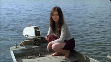L'Île Bande-annonce VO