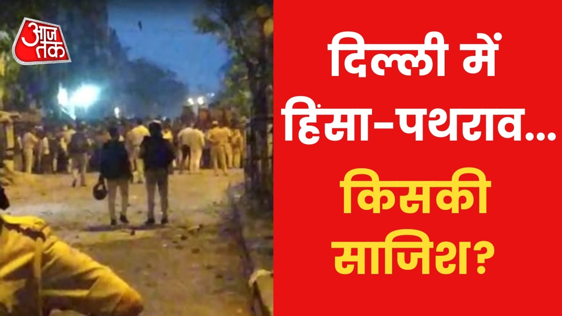 Hanuman Jayanti Violence: Ground Report from Jahangirpuri