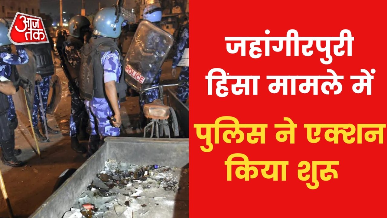 Security deployment in Delhi After Jahangirpuri...