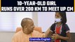 10-year-old girl runs over 200 km to meet UP CM Yogi Adityanath in Lucknow | OneIndia News