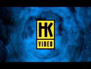 Retribution Bande-annonce VO