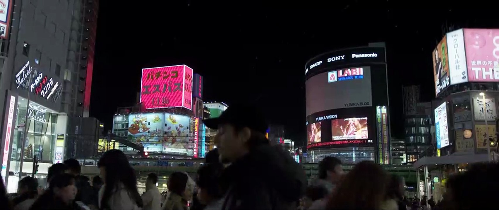 Les Étoiles Vagabondes: nouvel album au cinéma Bande-annonce VF