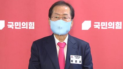 국힘 대구시장에...달아오르는 6·1 지방선거 경쟁 / YTN