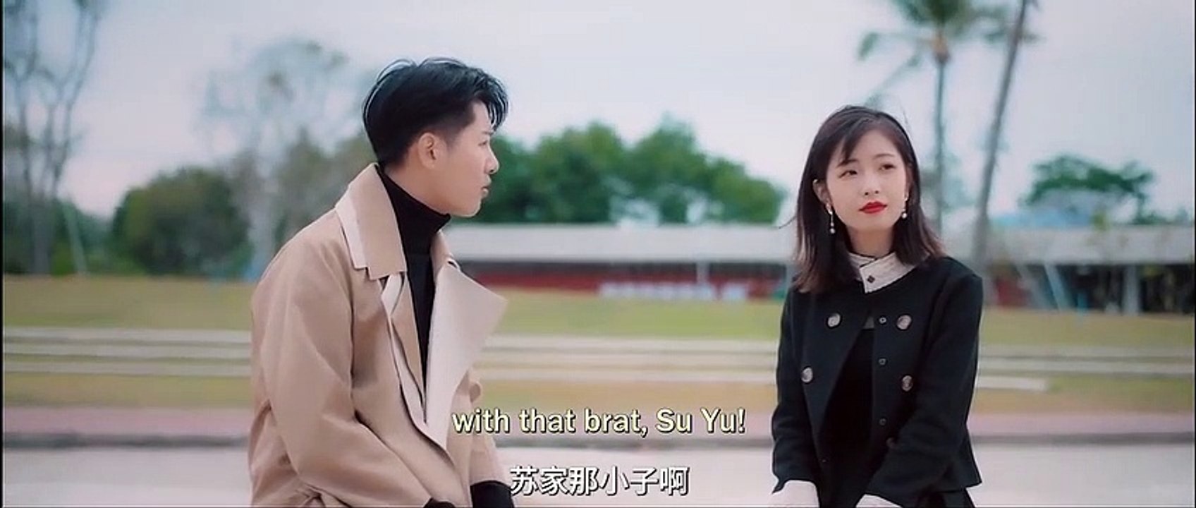 Just Fiancée (2022) Episode 12 English Sub