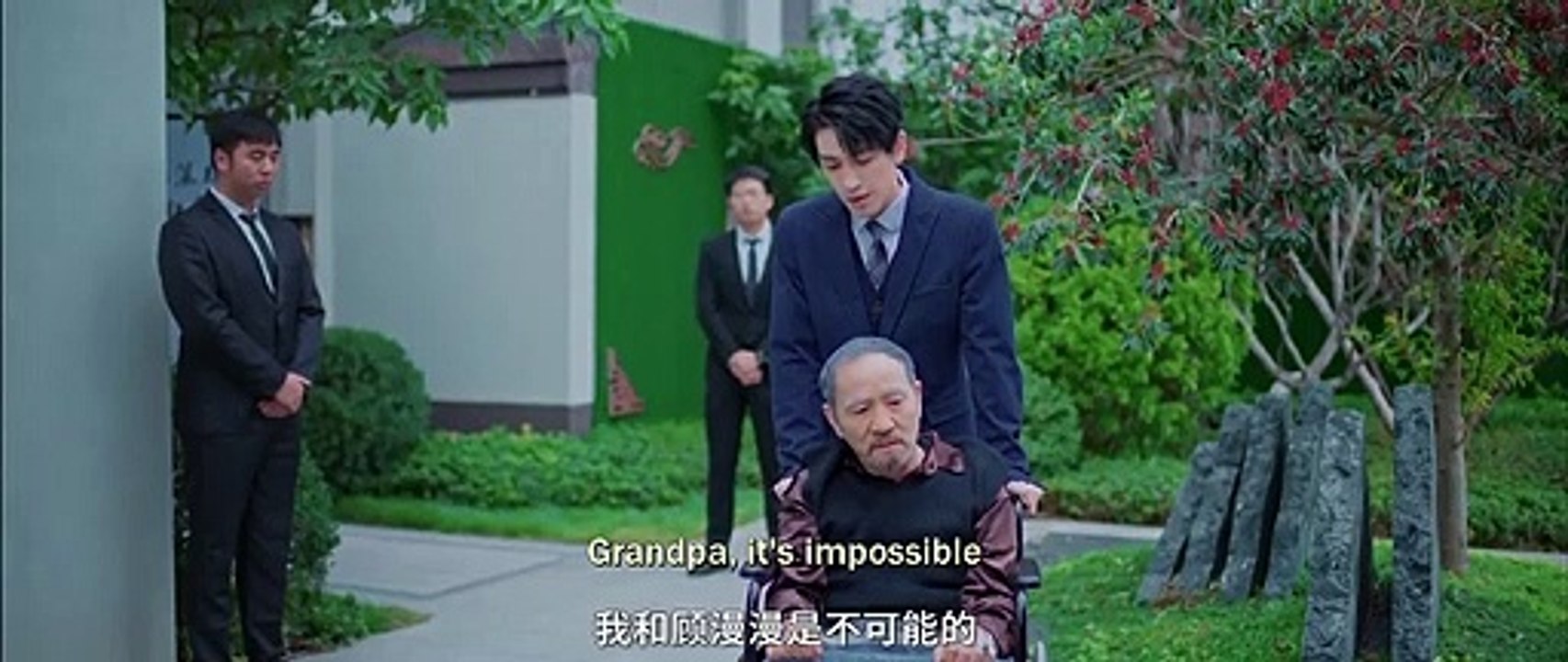 Just Fiancée (2022) Episode 4 English Sub