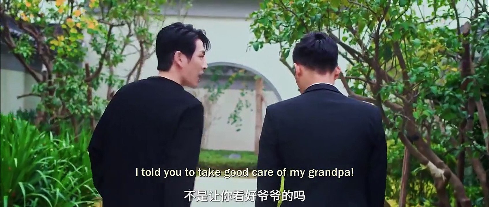 Just Fiancée (2022) Episode 6 English Sub