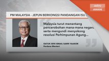 Diplomasi | PM Malaysia-Jepun berkongsi pandangan isu semasa