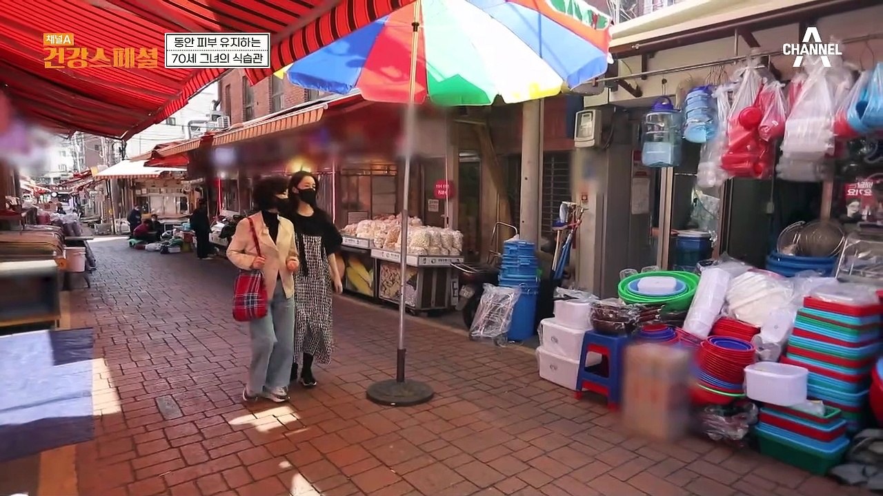 피부 미인의 비결은 '볼락'?! 동안 피부 유지하는 그녀의 식습관