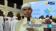 النهار ترندينغ: #إرهاب_الطرقات.. السياقة المتهورة.. أبرز ما تداولته المواقع