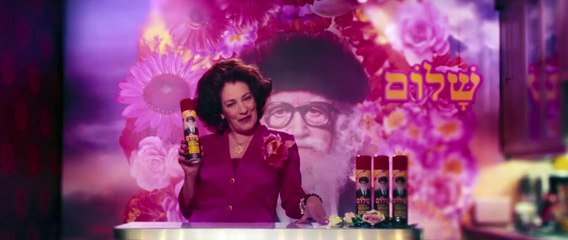 Let My People Go! Teaser VF